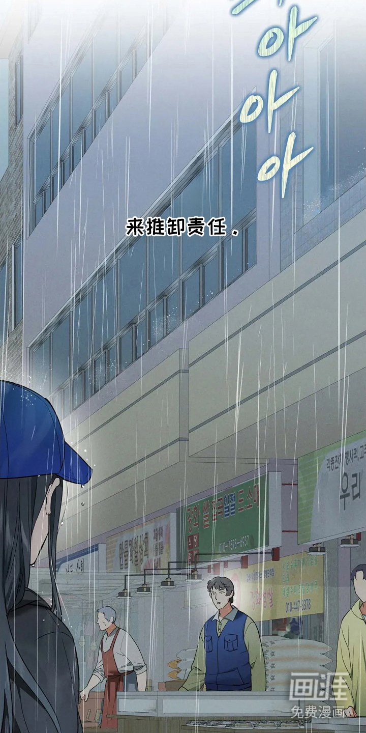 第19章：行动