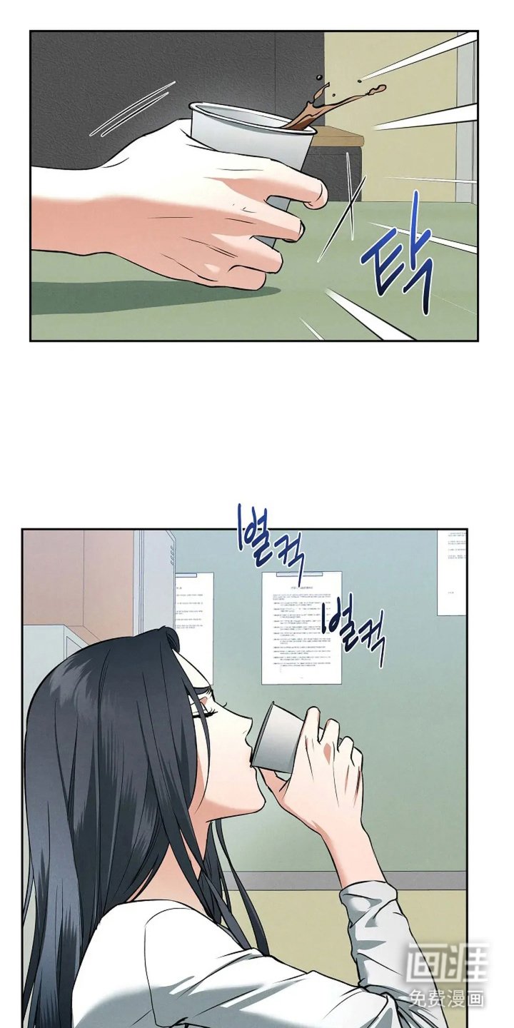 第2章：贸易