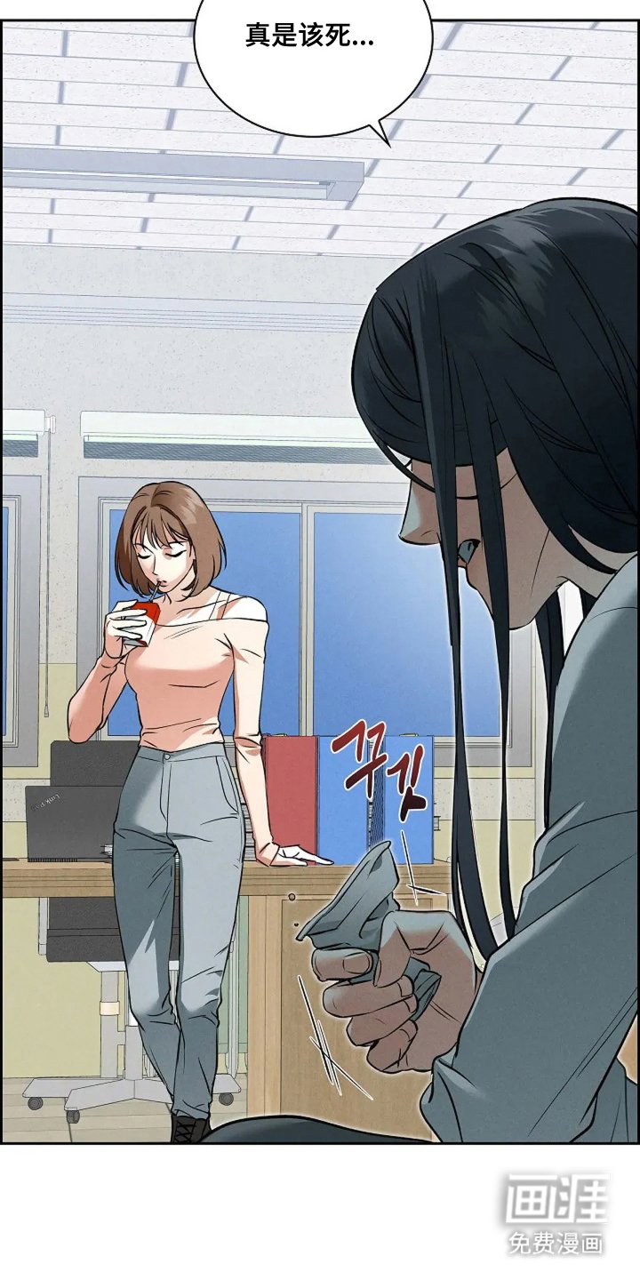 第2章：贸易