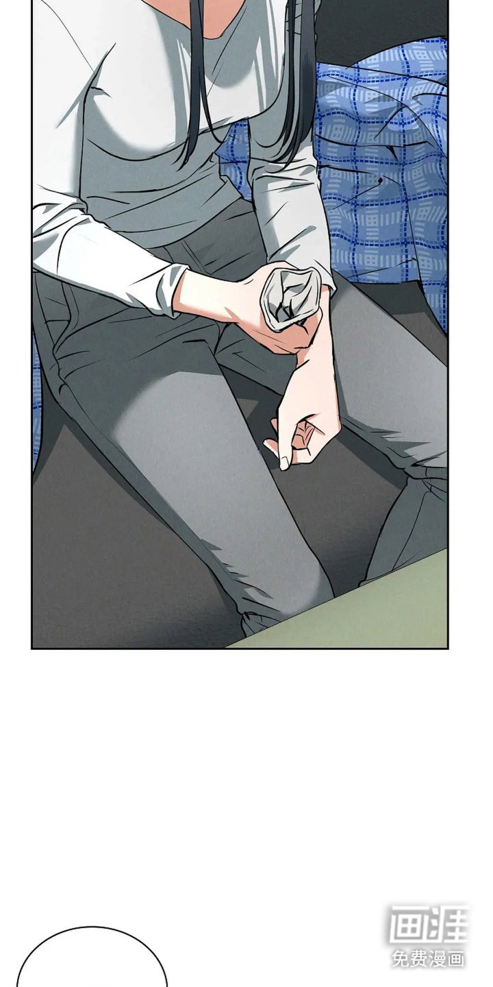 第2章：贸易