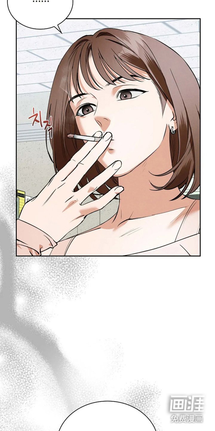 第2章：贸易