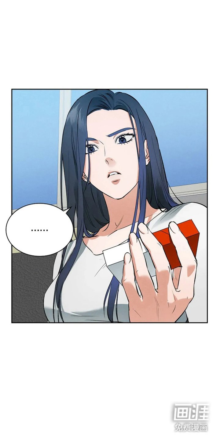 第2章：贸易