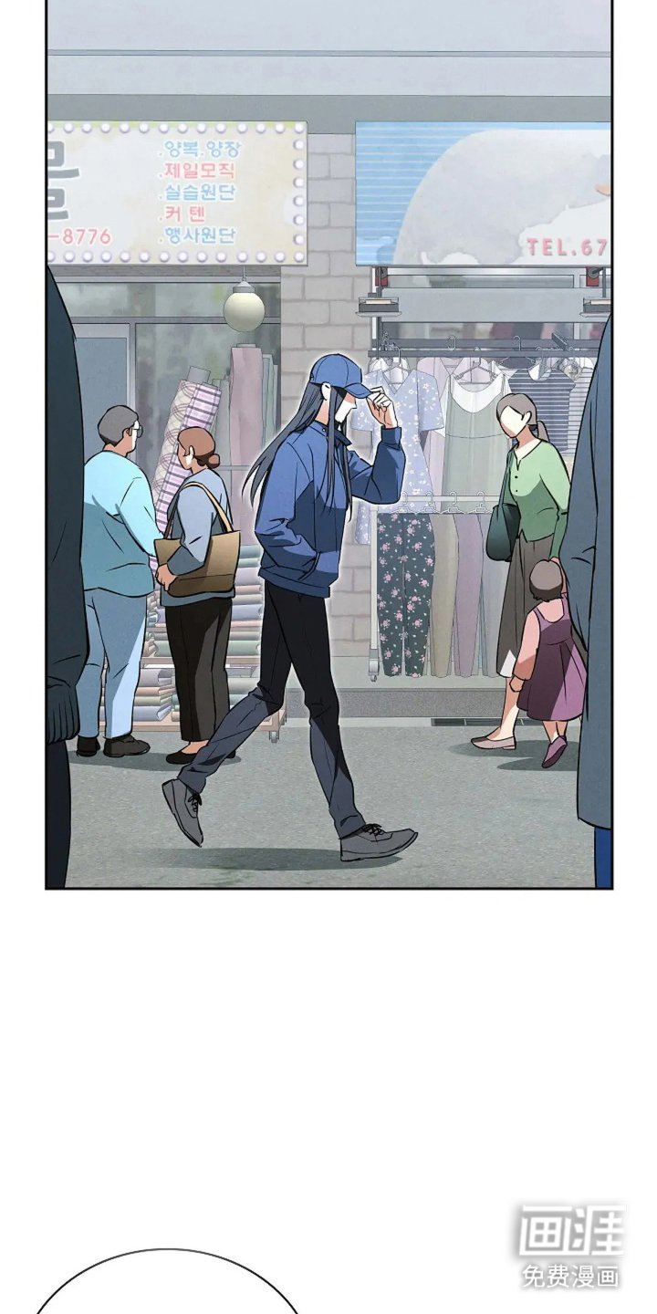 第2章：贸易
