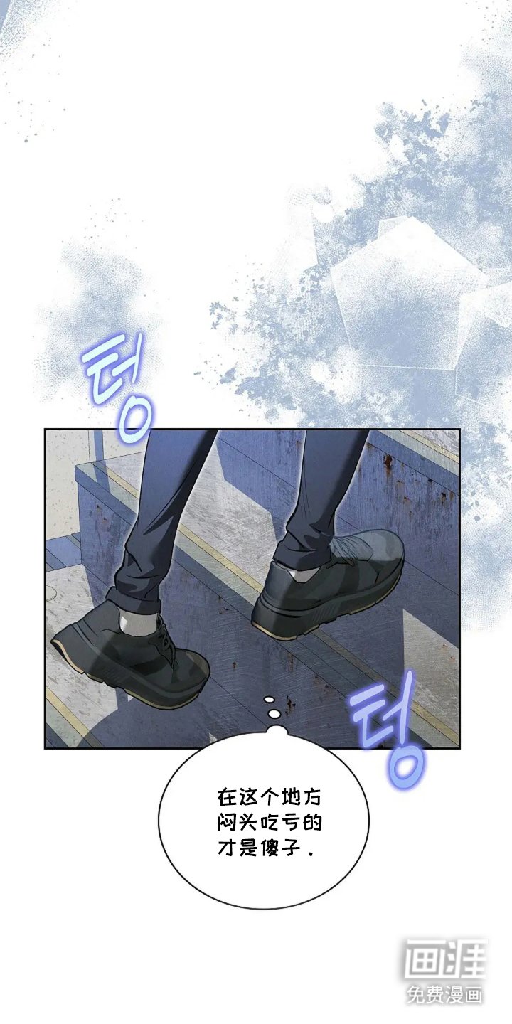 第2章：贸易