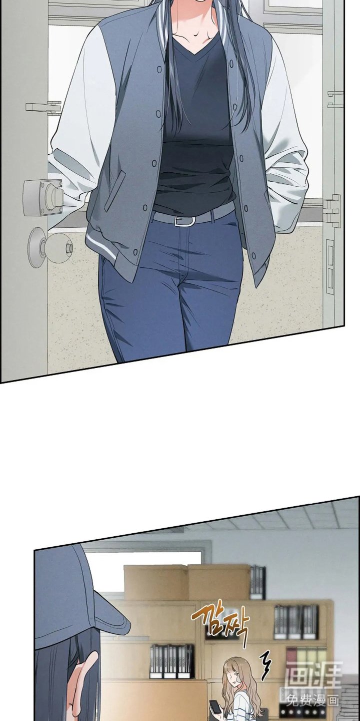 第20章：担忧