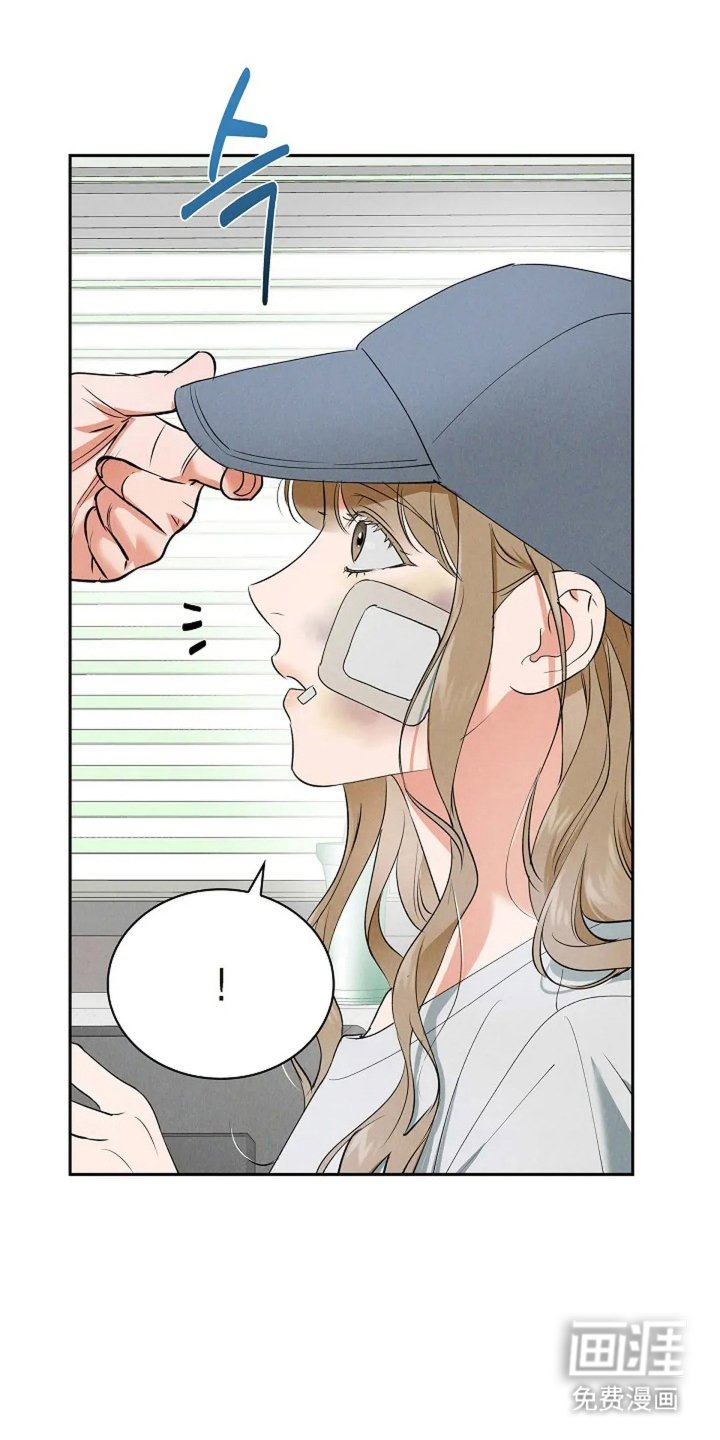 第21章：严重