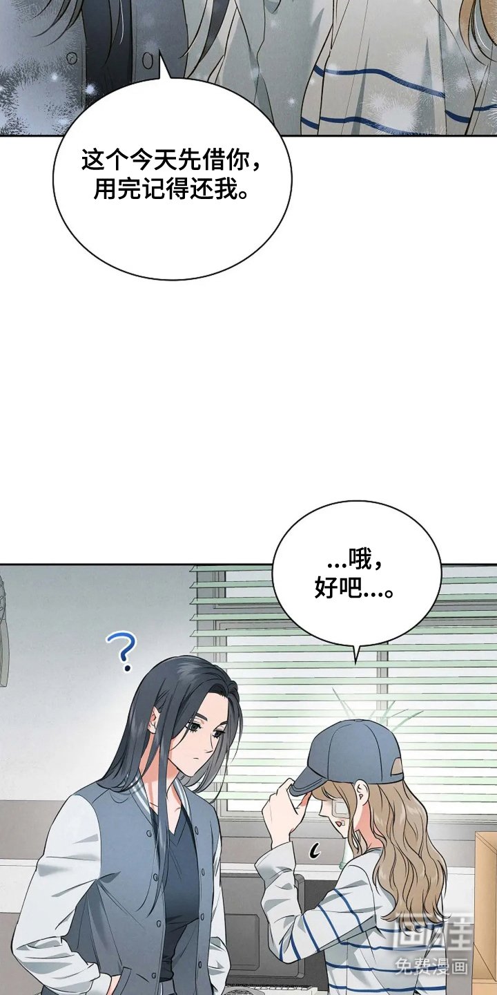 第21章：严重