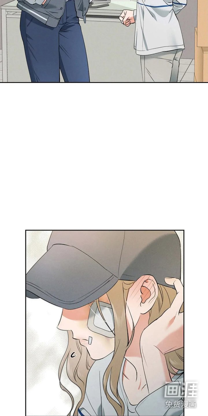 第21章：严重
