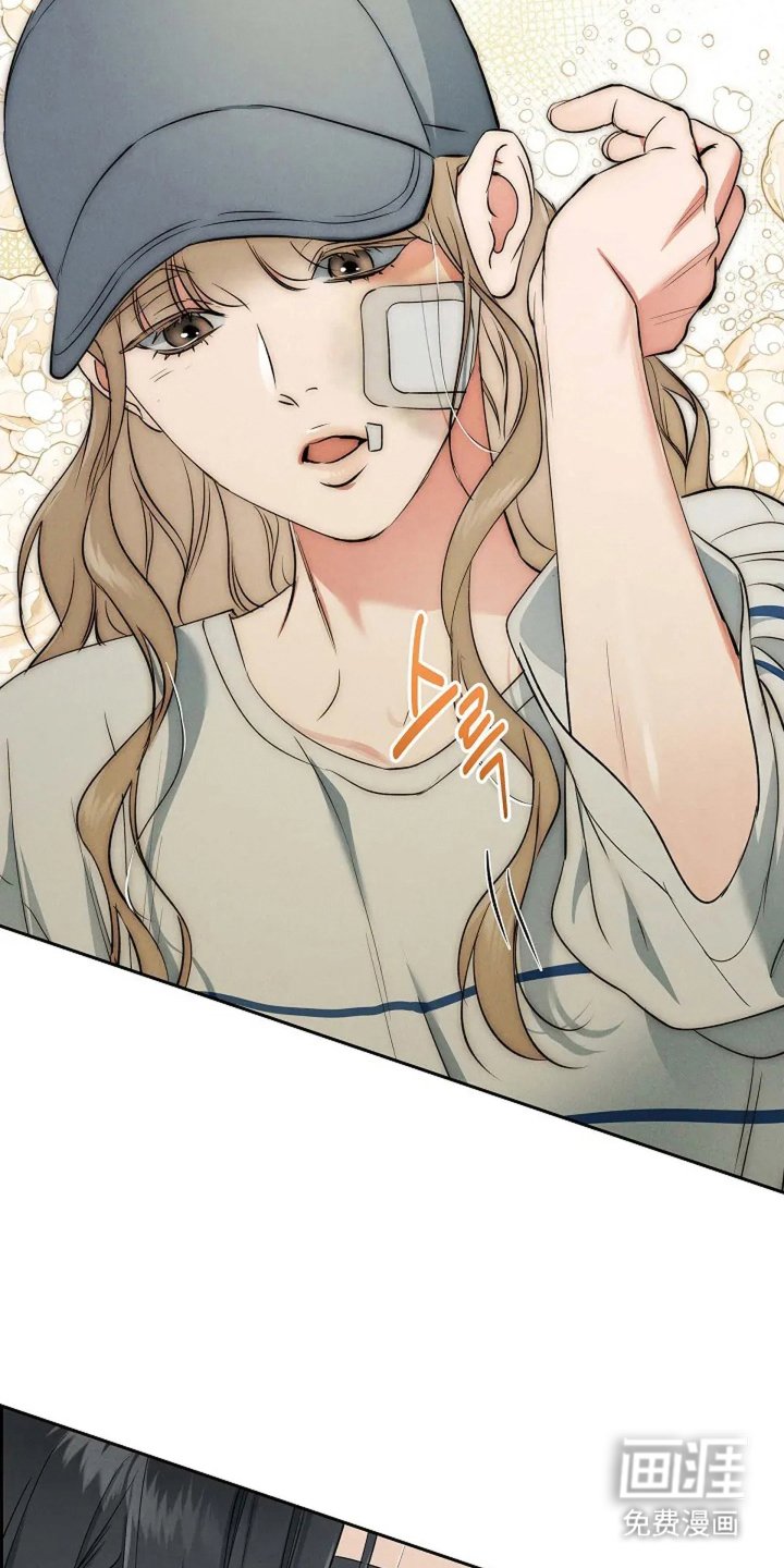 第21章：严重