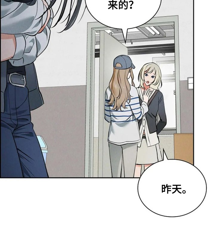 第21章：严重