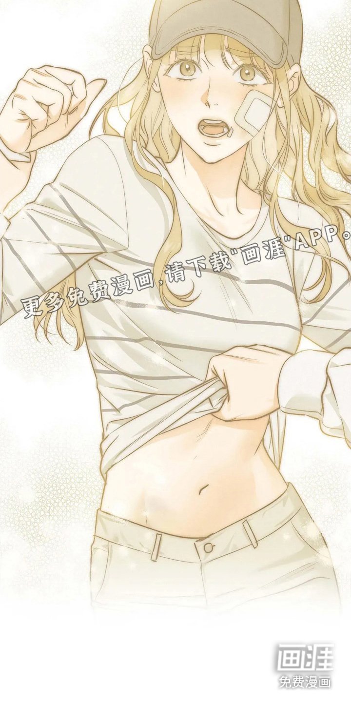 第22章：养女