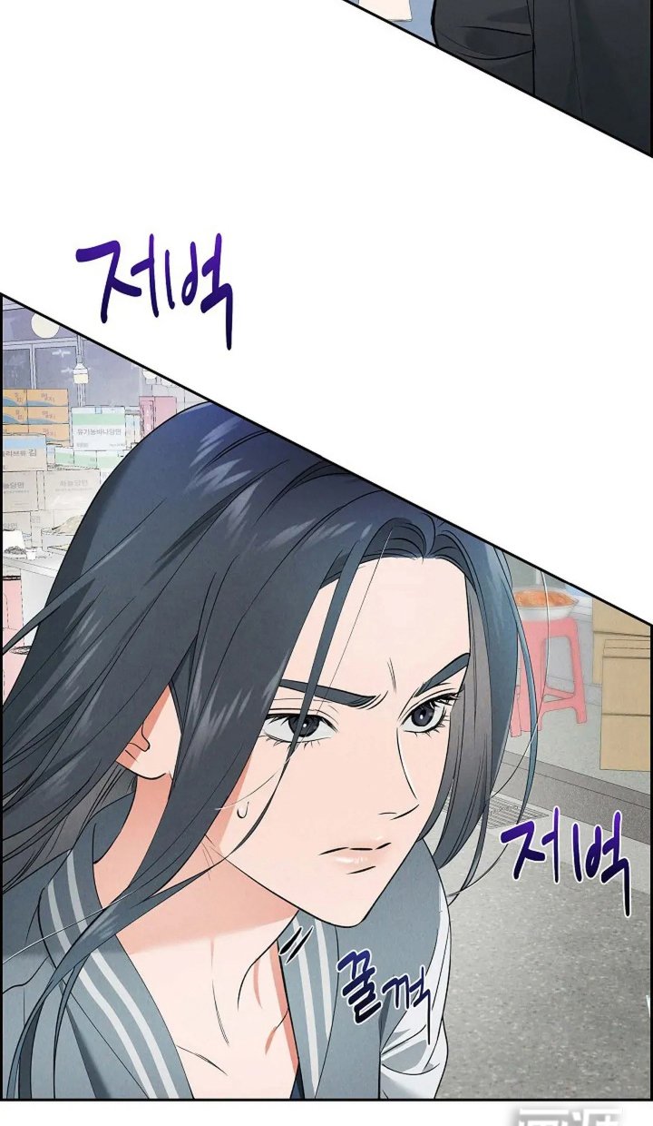 第23章：不可以搞砸