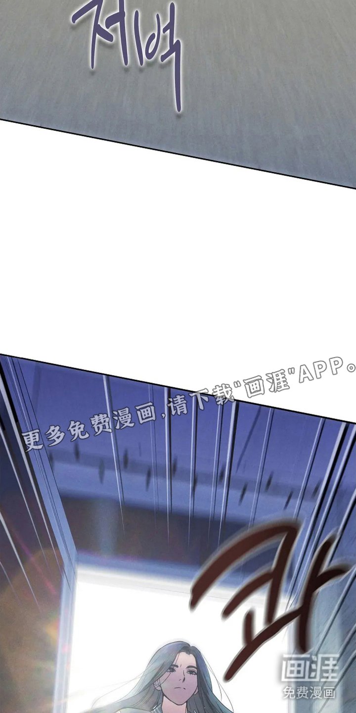 第24章：不顺利