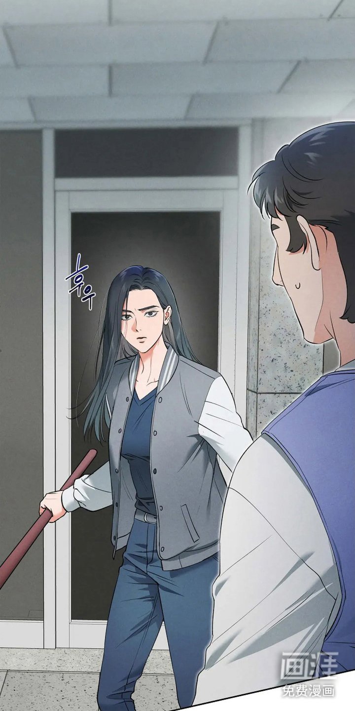 第24章：不顺利