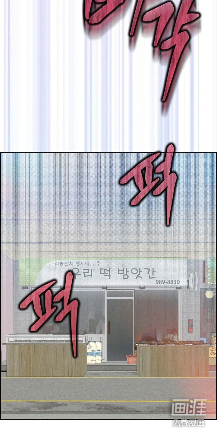 第24章：不顺利
