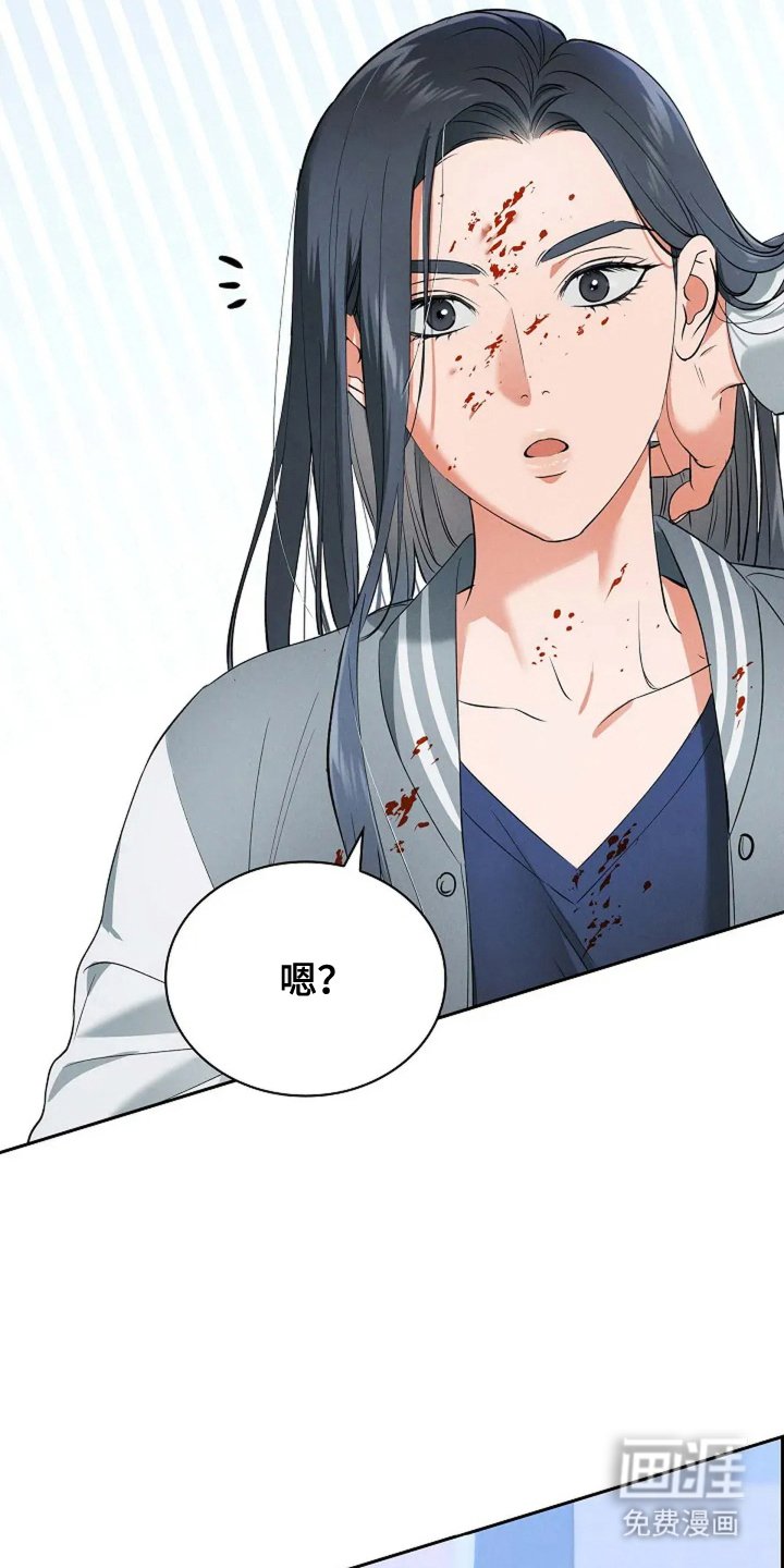 第25章：隐藏