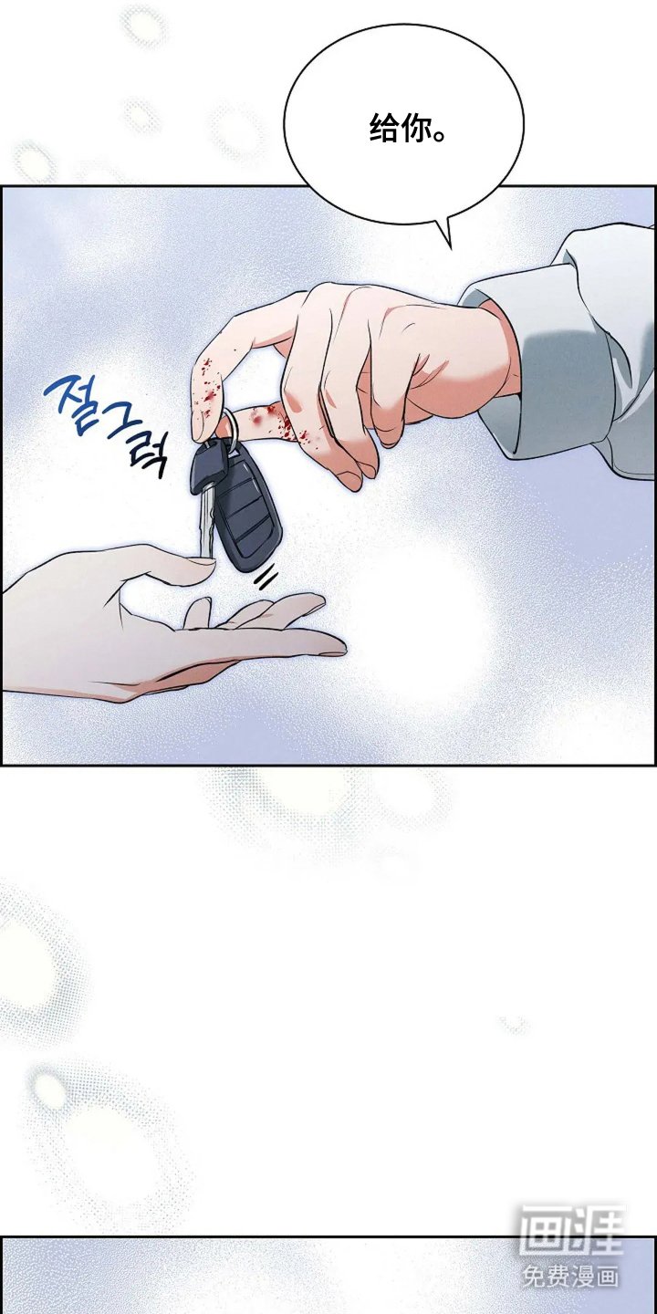 第25章：隐藏