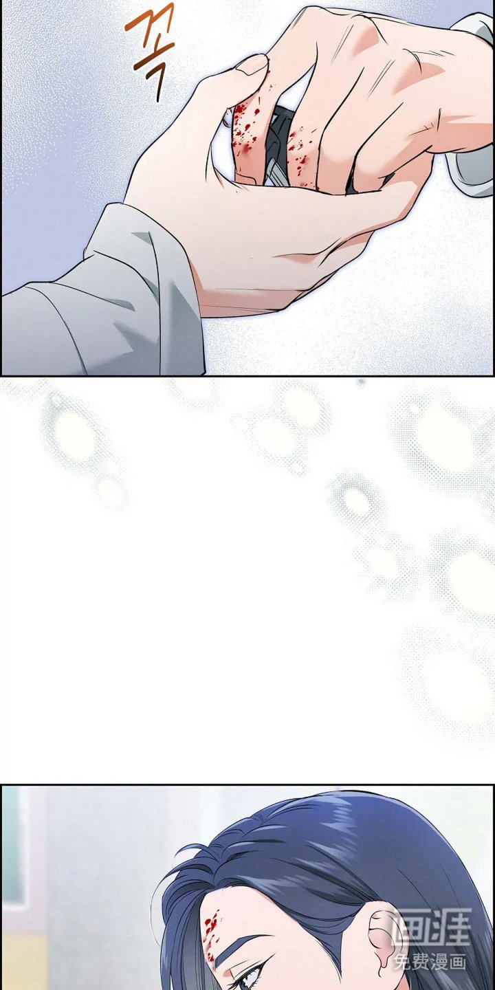 第25章：隐藏