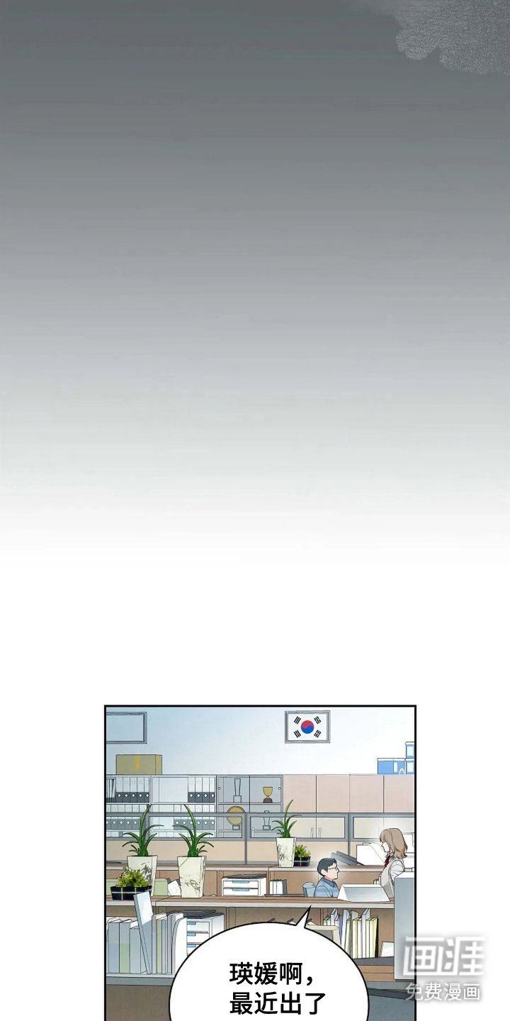 第25章：隐藏