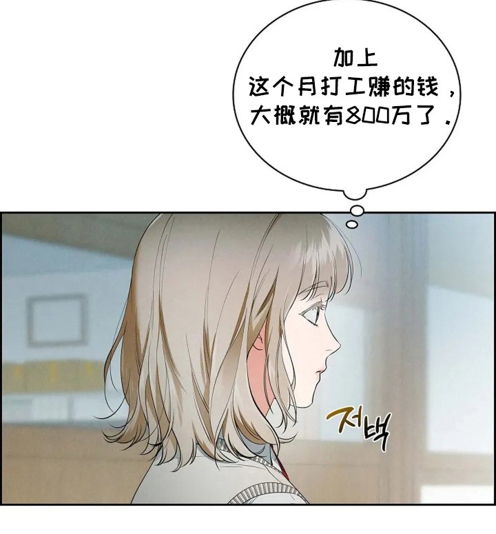 第25章：隐藏