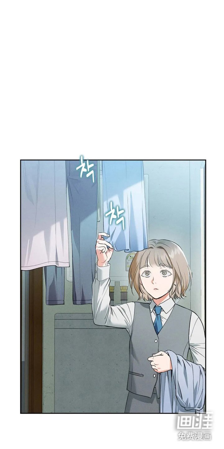第26章：好好吃饭