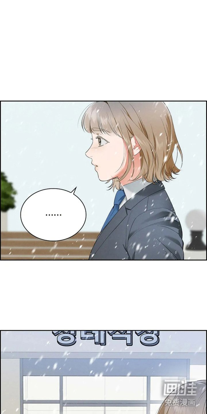 第27章：笑一笑