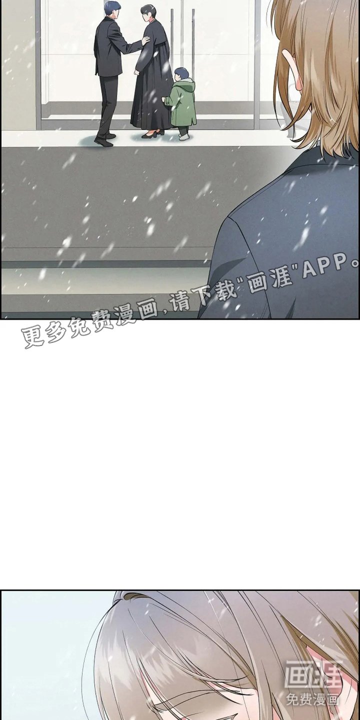 第27章：笑一笑