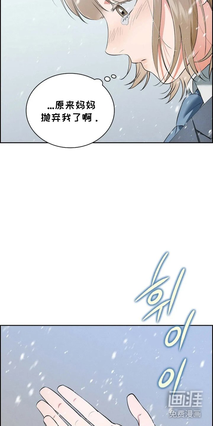 第27章：笑一笑