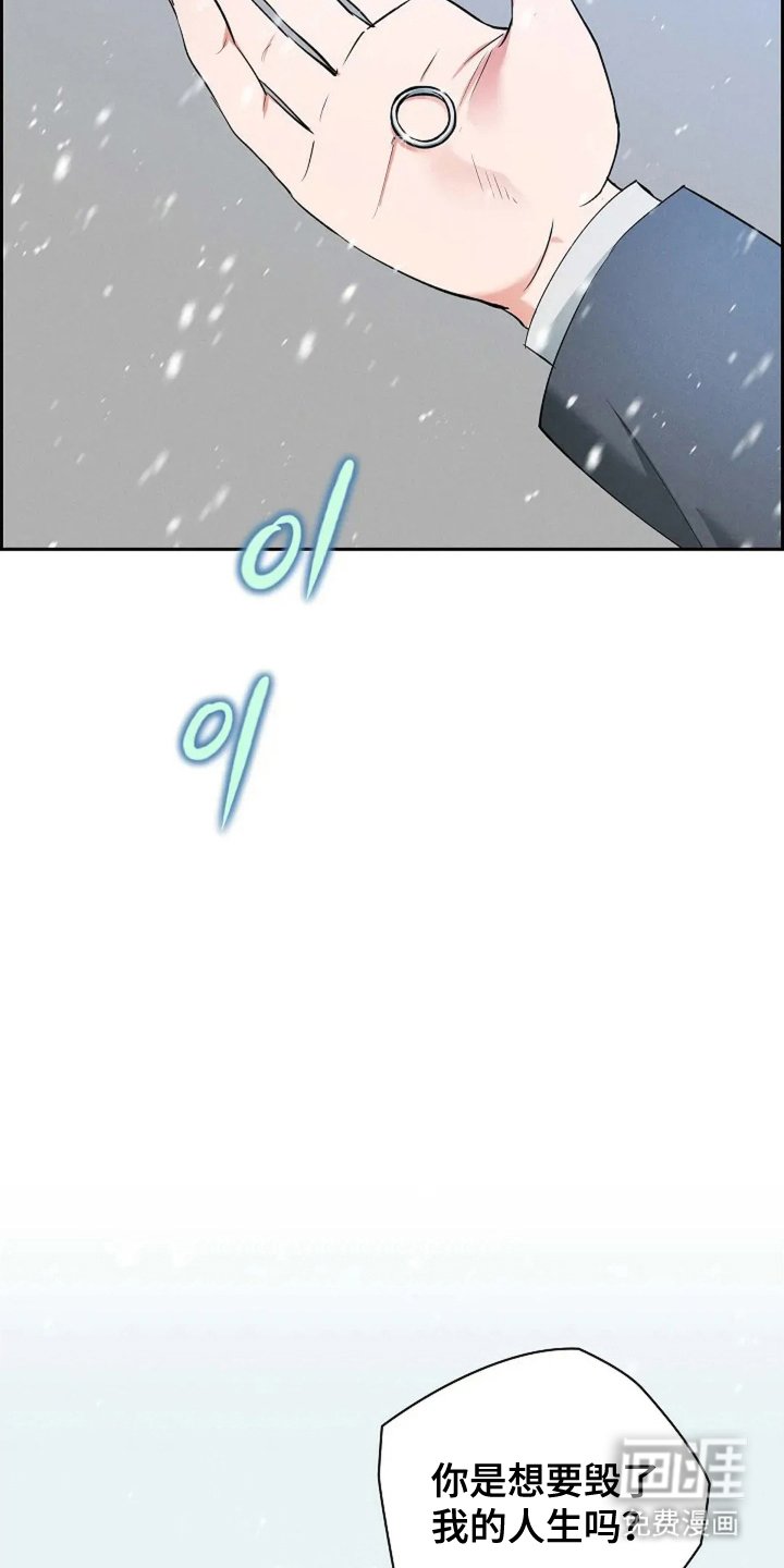 第27章：笑一笑