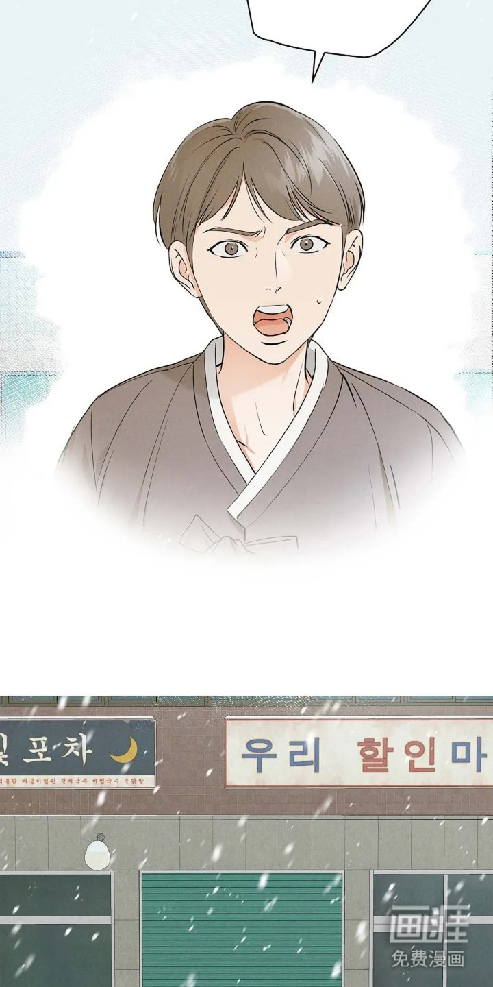 第27章：笑一笑