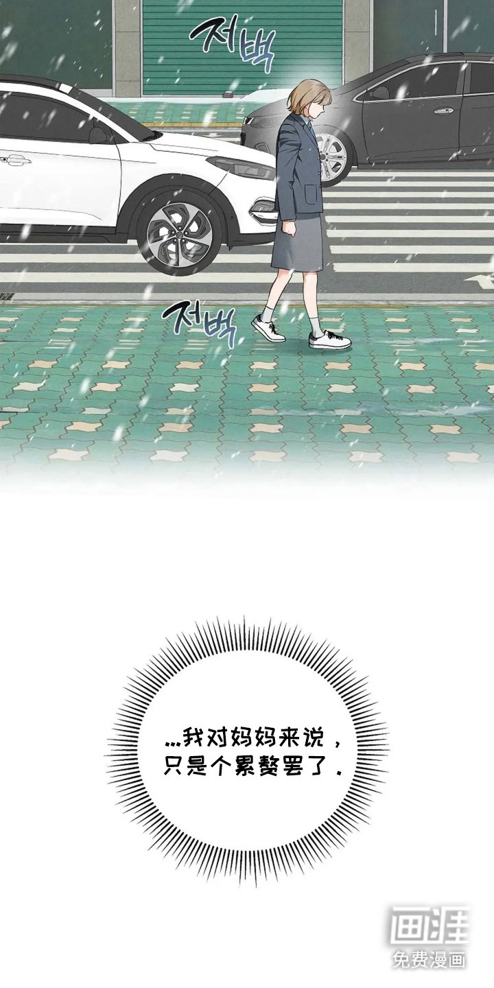 第27章：笑一笑