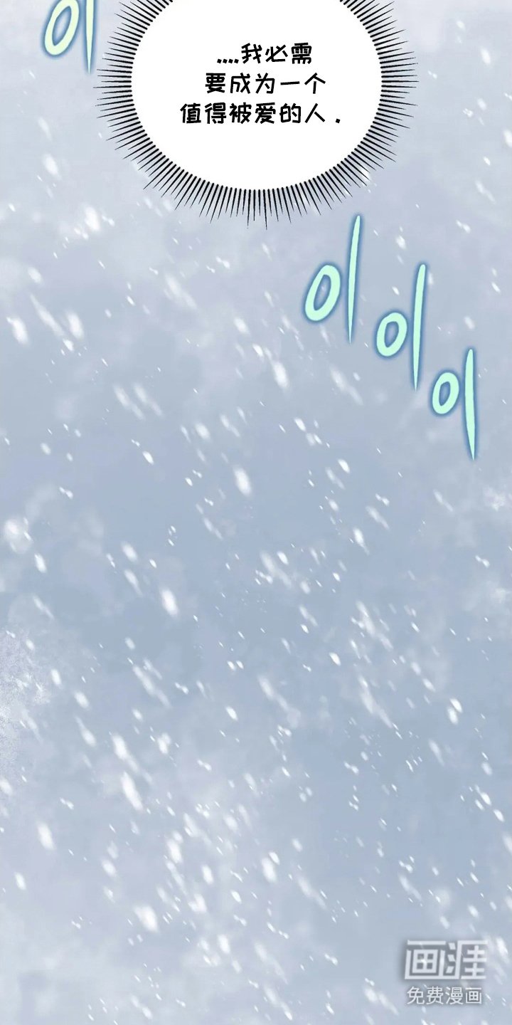第27章：笑一笑