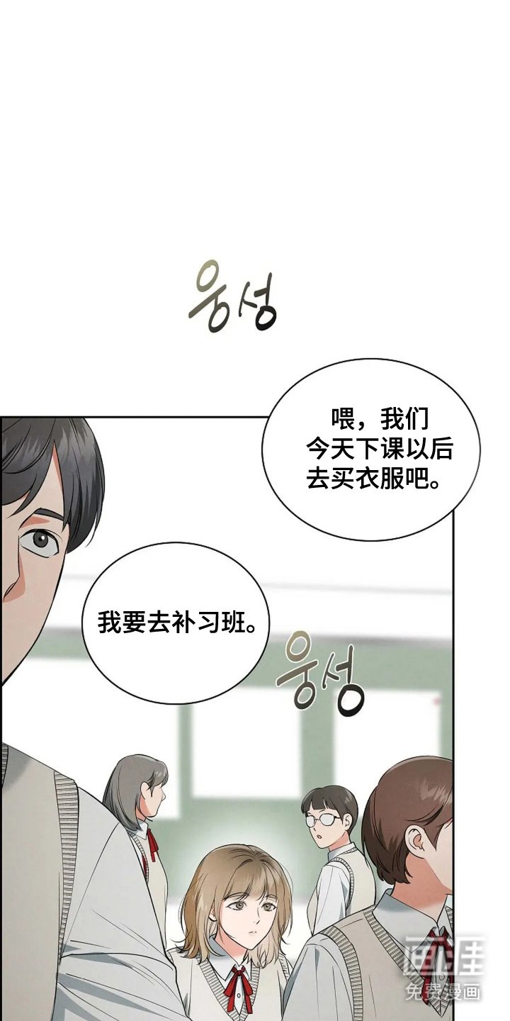 第27章：笑一笑