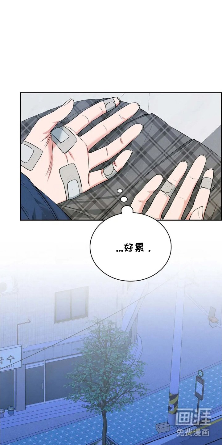 第27章：笑一笑