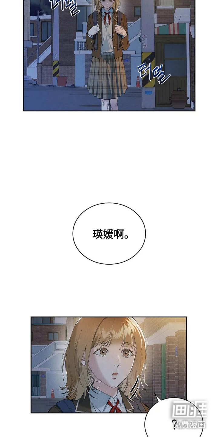 第27章：笑一笑