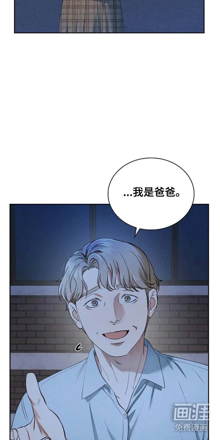 第27章：笑一笑