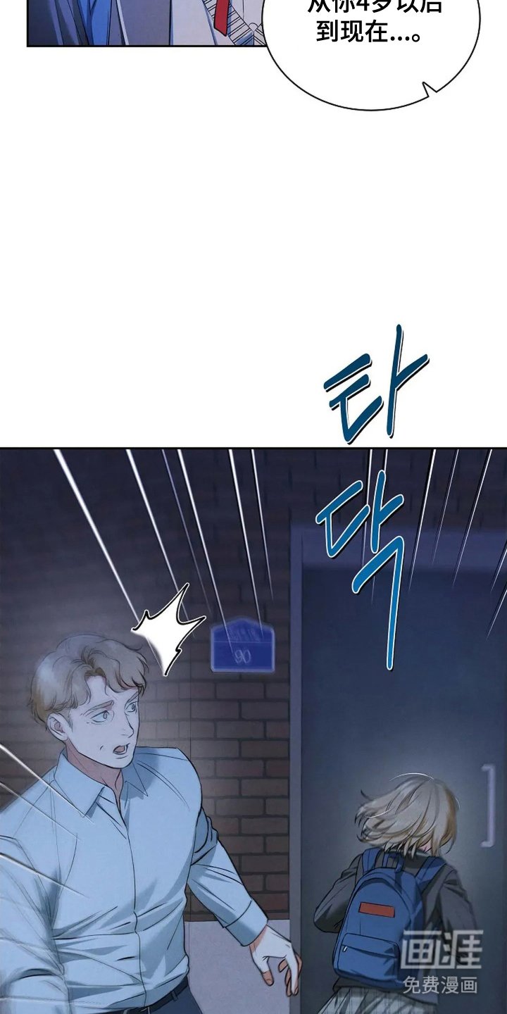 第27章：笑一笑