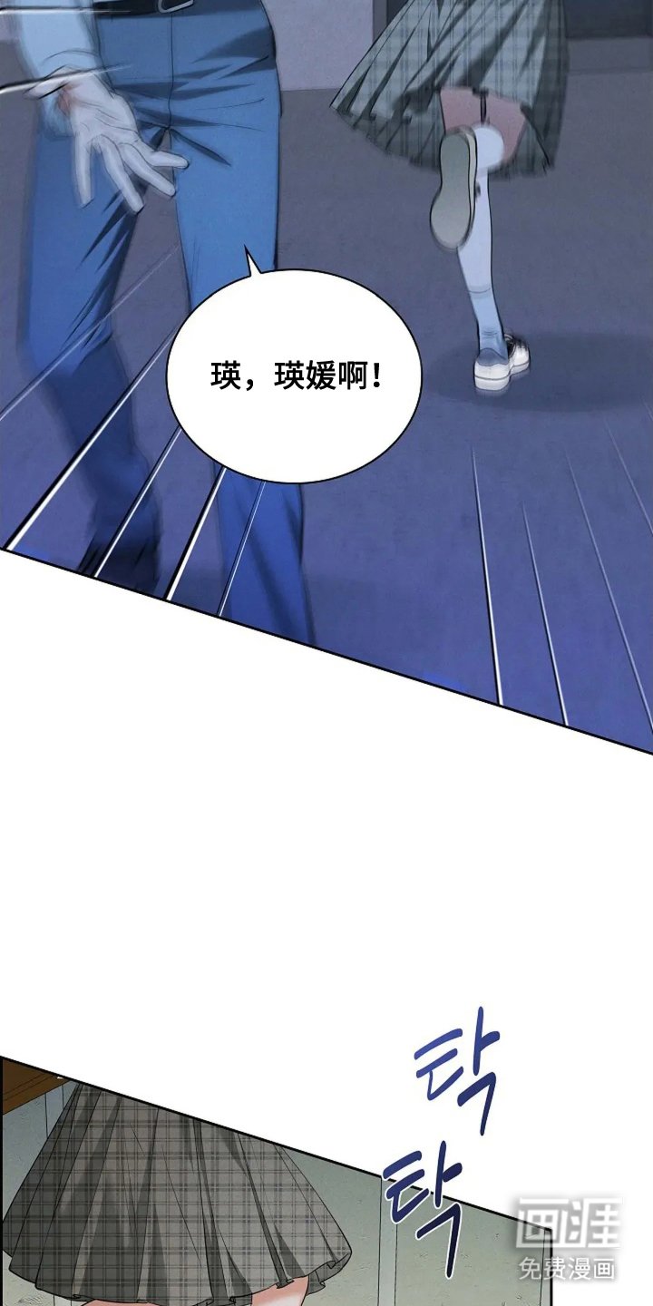 第27章：笑一笑