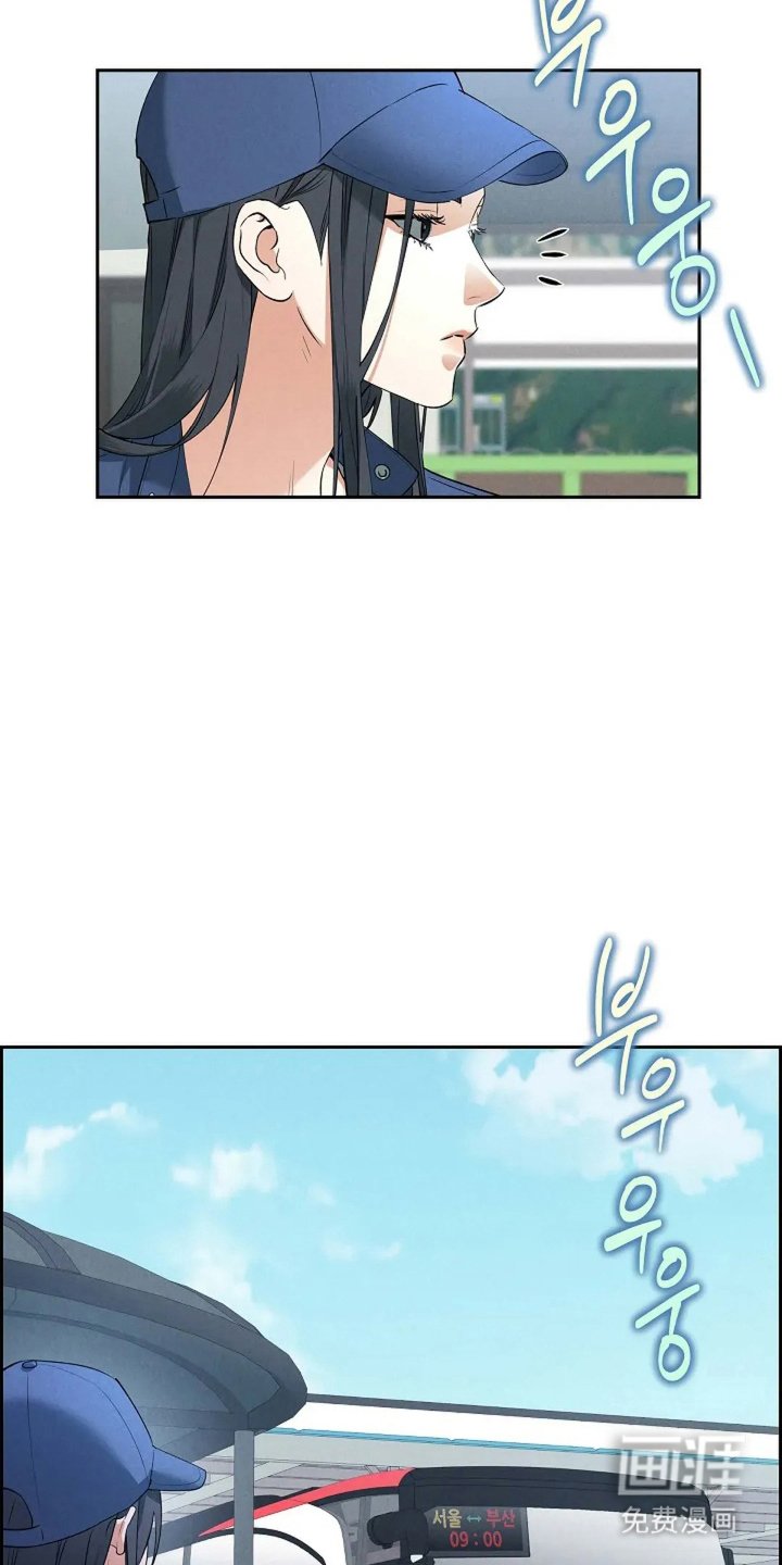 第3章：接人