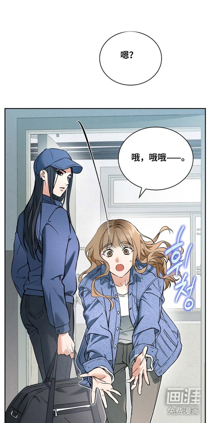 第5章：请多指教