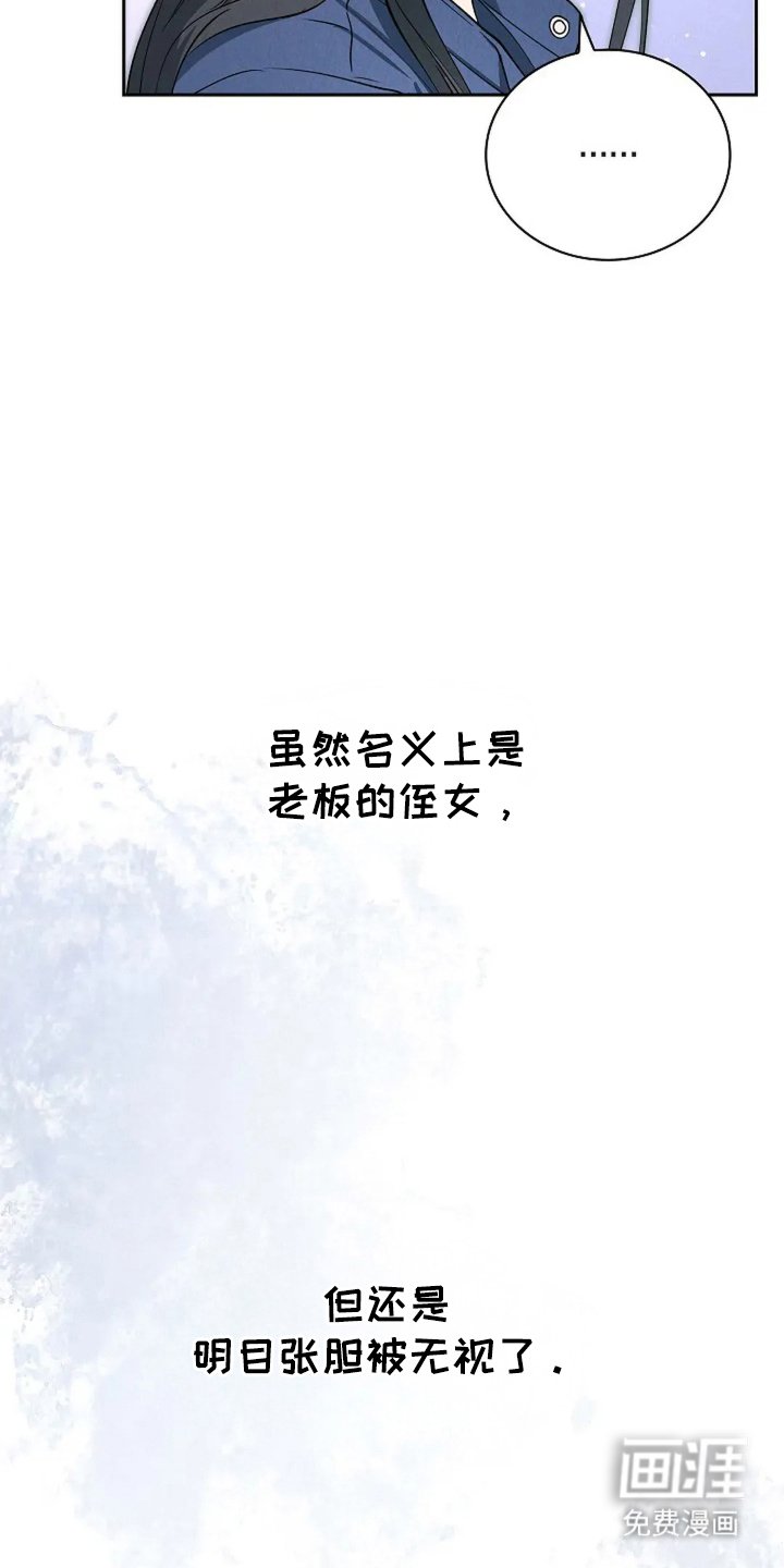 第5章：请多指教