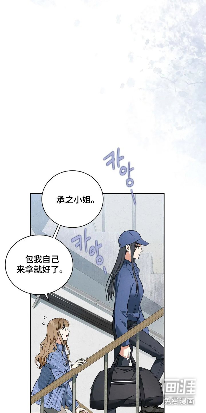 第5章：请多指教