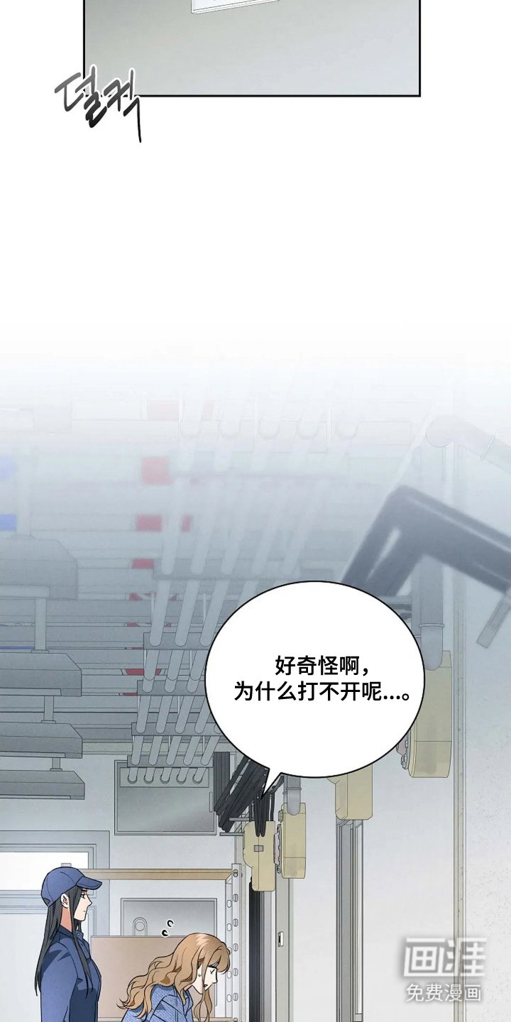 第5章：请多指教