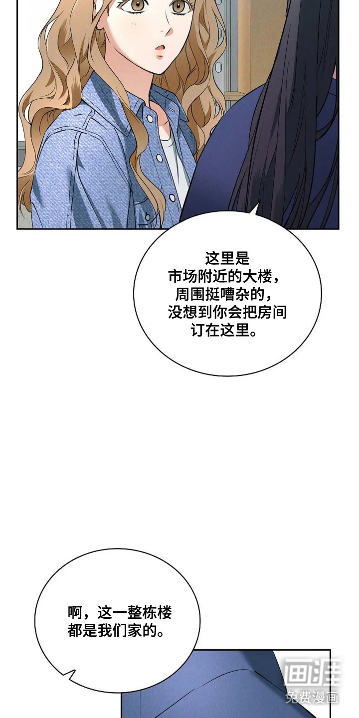 第5章：请多指教