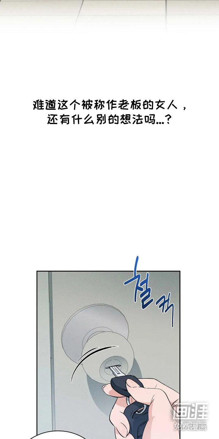 第5章：请多指教