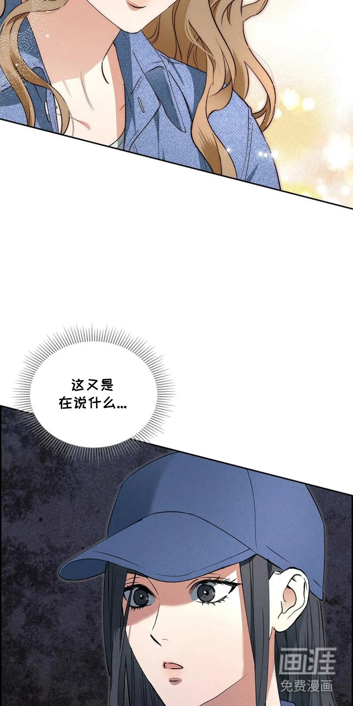 第5章：请多指教