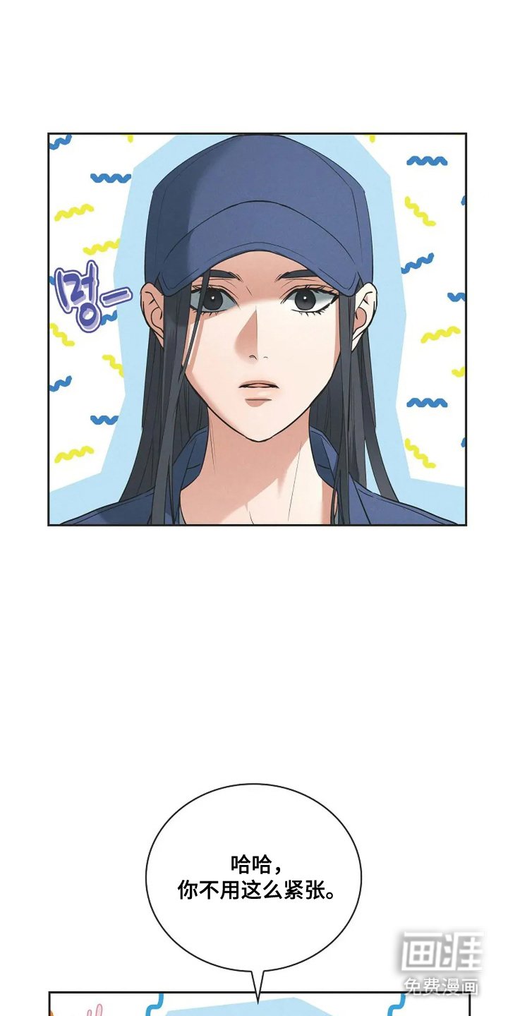 第5章：请多指教