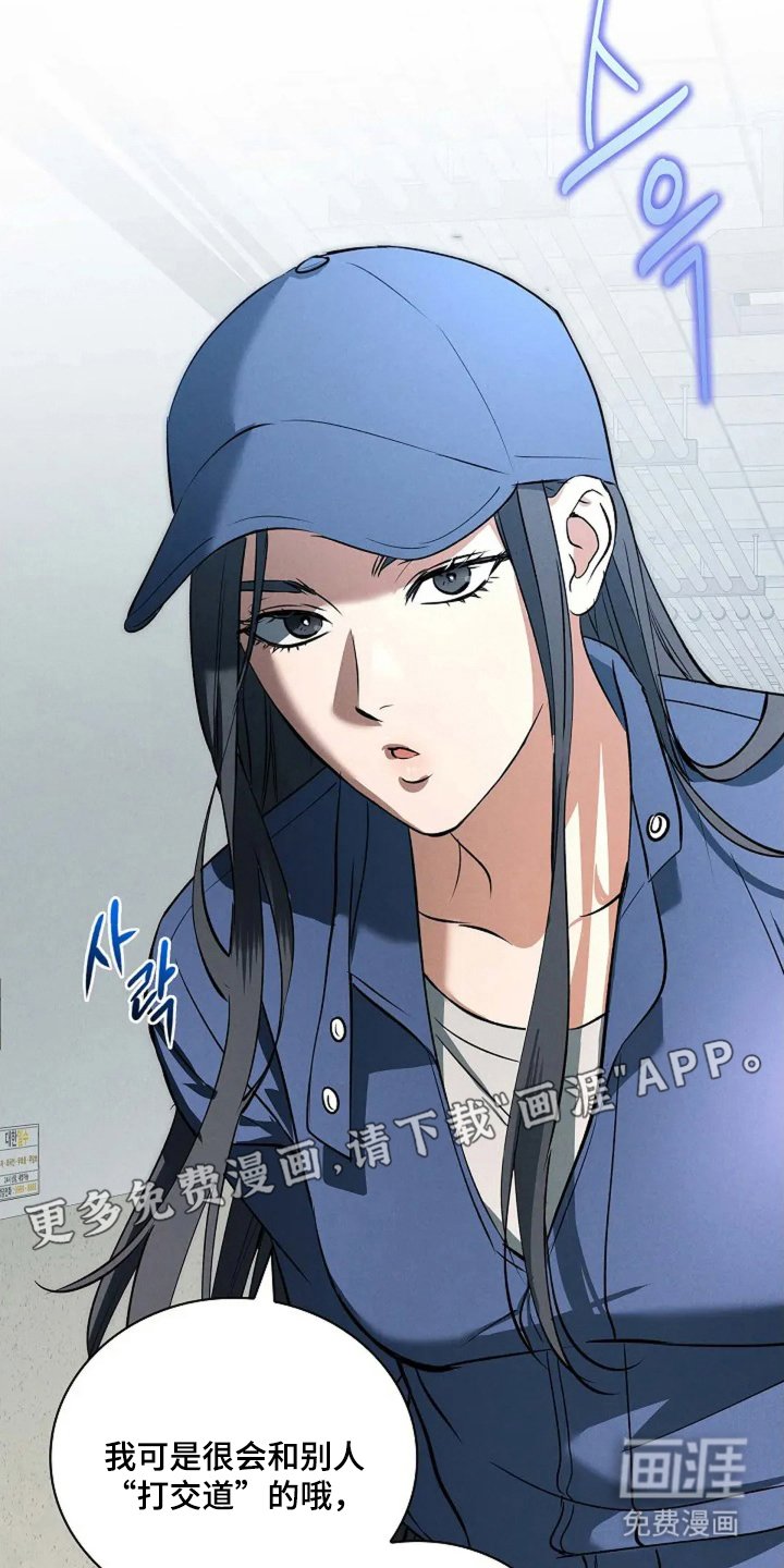 第6章：算盘