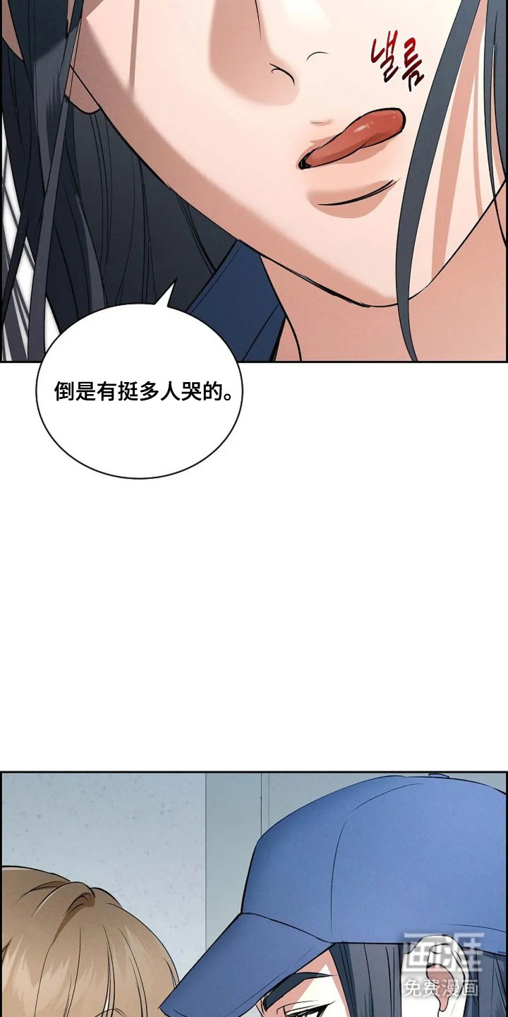第6章：算盘