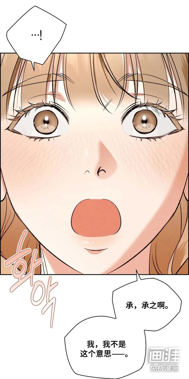 第6章：算盘